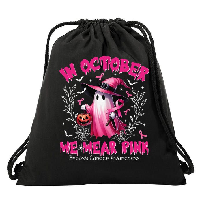 In October We Wear P.Ink Ghost Witch Breast Cancer Awareness Gift Drawstring Bag