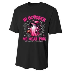 In October We Wear P.Ink Ghost Witch Breast Cancer Awareness Gift Performance Sprint T-Shirt