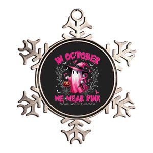 In October We Wear P.Ink Ghost Witch Breast Cancer Awareness Gift Metallic Star Ornament