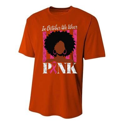 In October We Wear Pin.K Afro Woman Breast Cancer Awareness Performance Sprint T-Shirt