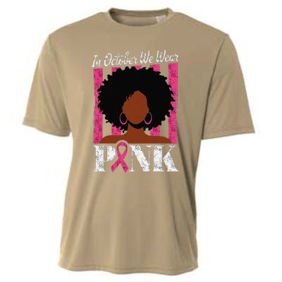 In October We Wear Pin.K Afro Woman Breast Cancer Awareness Cooling Performance Crew T-Shirt