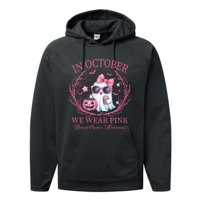 In October We Wear Pin.K Ghost Breast Cancer Awareness Performance Fleece Hoodie