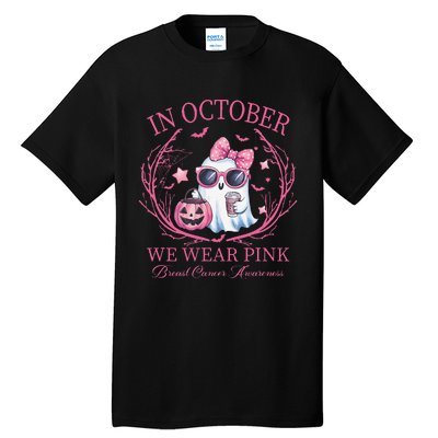 In October We Wear Pin.K Ghost Breast Cancer Awareness Tall T-Shirt