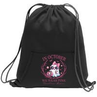 In October We Wear Pin.K Ghost Breast Cancer Awareness Sweatshirt Cinch Pack Bag