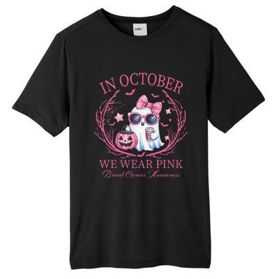 In October We Wear Pin.K Ghost Breast Cancer Awareness Tall Fusion ChromaSoft Performance T-Shirt