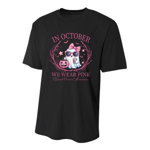 In October We Wear Pin.K Ghost Breast Cancer Awareness Youth Performance Sprint T-Shirt