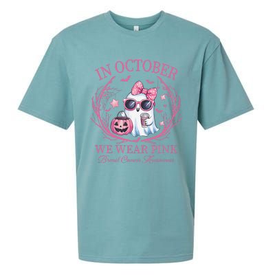 In October We Wear Pin.K Ghost Breast Cancer Awareness Sueded Cloud Jersey T-Shirt