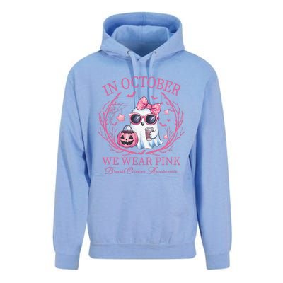 In October We Wear Pin.K Ghost Breast Cancer Awareness Unisex Surf Hoodie