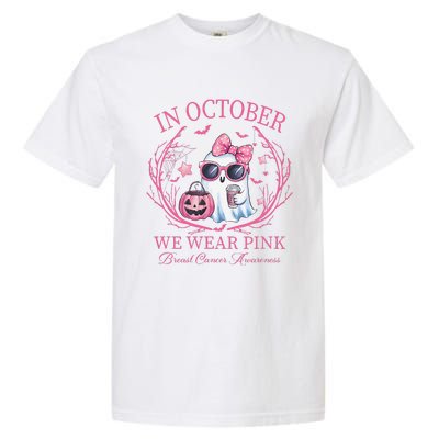 In October We Wear Pin.K Ghost Breast Cancer Awareness Garment-Dyed Heavyweight T-Shirt