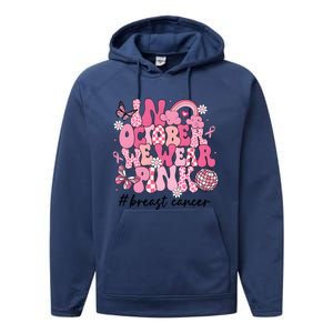 In October We Wear Retro Breast Cancer Awareness Performance Fleece Hoodie