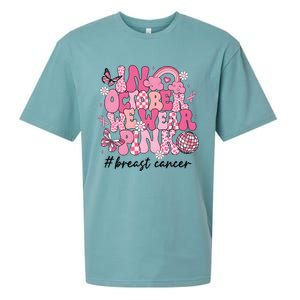 In October We Wear Retro Breast Cancer Awareness Sueded Cloud Jersey T-Shirt