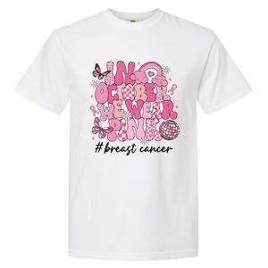 In October We Wear Retro Breast Cancer Awareness Garment-Dyed Heavyweight T-Shirt