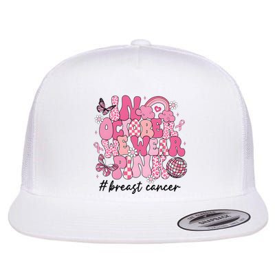 In October We Wear Retro Breast Cancer Awareness Flat Bill Trucker Hat