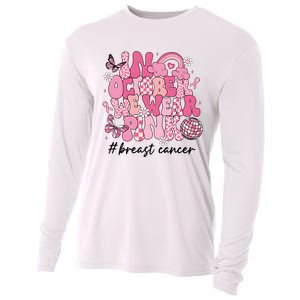 In October We Wear Retro Breast Cancer Awareness Cooling Performance Long Sleeve Crew