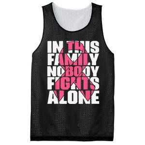 IN OCTOBER WE WEAR PINK Ribbon Leopard Pumpkin Breast Cancer Mesh Reversible Basketball Jersey Tank