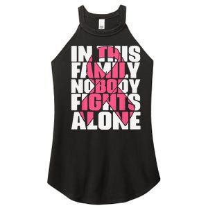 IN OCTOBER WE WEAR PINK Ribbon Leopard Pumpkin Breast Cancer Women's Perfect Tri Rocker Tank