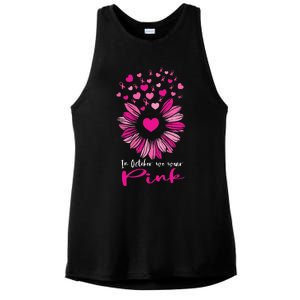 In October We Wear Pink Sunflower Breast Cancer awareness Ladies PosiCharge Tri-Blend Wicking Tank