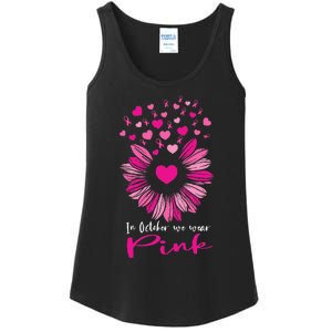 In October We Wear Pink Sunflower Breast Cancer awareness Ladies Essential Tank