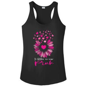 In October We Wear Pink Sunflower Breast Cancer awareness Ladies PosiCharge Competitor Racerback Tank