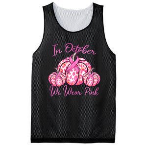 In October We Wear Pink Pumpkin Leopard Breast Cancer Mesh Reversible Basketball Jersey Tank