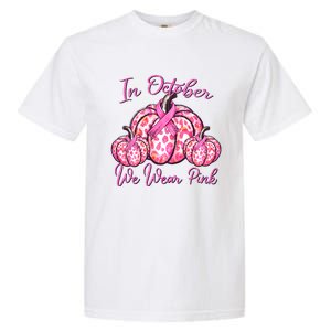 In October We Wear Pink Pumpkin Leopard Breast Cancer Garment-Dyed Heavyweight T-Shirt