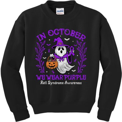 In October We Wear Purple Rett Syndrome Awareness Halloween Kids Sweatshirt