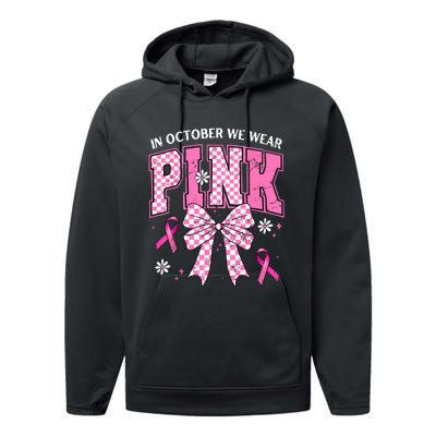 In October We Wear Gilr Retro Performance Fleece Hoodie