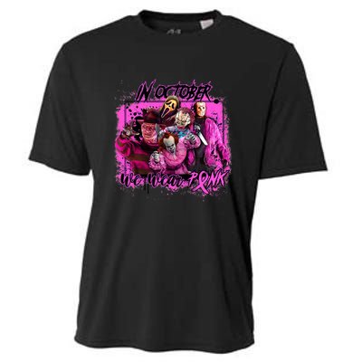 In October We Wear Pink Breast Cancer Horror Movies Cooling Performance Crew T-Shirt