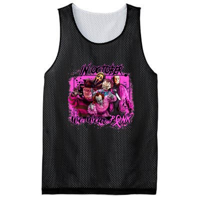 In October We Wear Pink Breast Cancer Horror Movies Mesh Reversible Basketball Jersey Tank