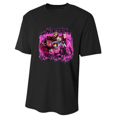 In October We Wear Pink Breast Cancer Horror Movies Performance Sprint T-Shirt