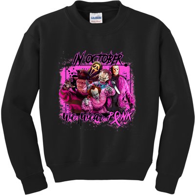 In October We Wear Pink Breast Cancer Horror Movies Kids Sweatshirt