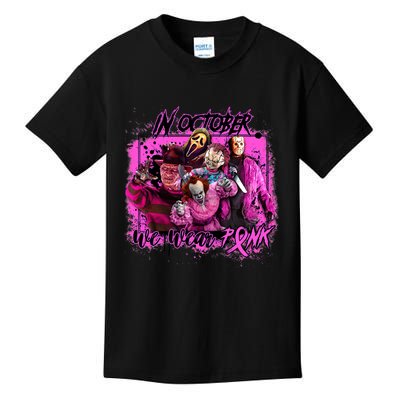 In October We Wear Pink Breast Cancer Horror Movies Kids T-Shirt