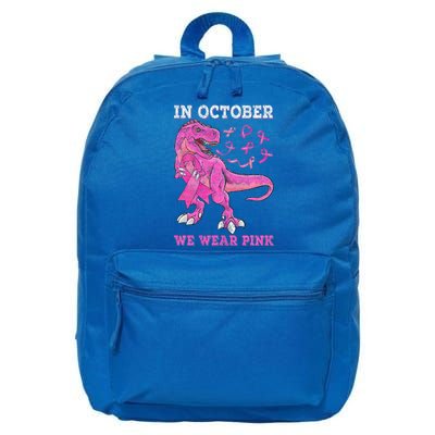 In October We Wear Pink Breast Cancer Trex Dino 16 in Basic Backpack