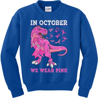 In October We Wear Pink Breast Cancer Trex Dino Kids Sweatshirt