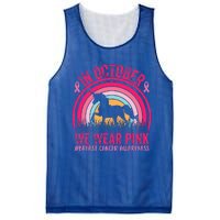 In October We Wear Pink Unicorn Breast Cancer Awareness Mesh Reversible Basketball Jersey Tank