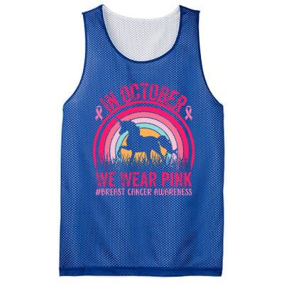 In October We Wear Pink Unicorn Breast Cancer Awareness Mesh Reversible Basketball Jersey Tank