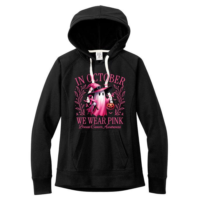 In October We Wear Breast Cancer Awareness Halloween Women's Fleece Hoodie