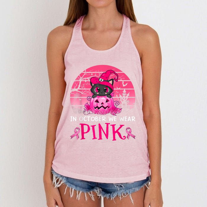 In October We Wear Pink Cute Cat Breast Cancer Awareness Women's Knotted Racerback Tank