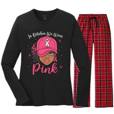 In October We Wear Black Melanin Women Girl Women's Long Sleeve Flannel Pajama Set 