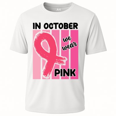 In October We Wear Pink Awareness Ribbon Performance Shirt
