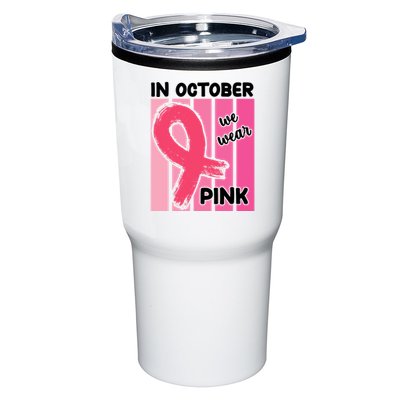 In October We Wear Pink Awareness Ribbon Tumbler