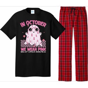 In October We Wear Pink Breast Cancer Awareness Halloween Pink Ghost Pajama Set