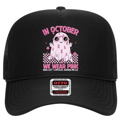In October We Wear Pink Breast Cancer Awareness Halloween Pink Ghost Trucker Hat