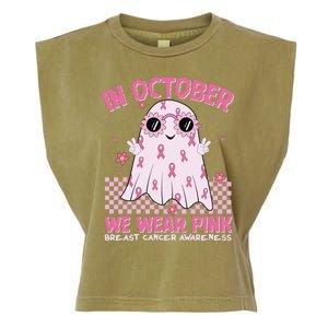 In October We Wear Pink Breast Cancer Awareness Halloween Pink Ghost Garment-Dyed Women's Muscle Tee