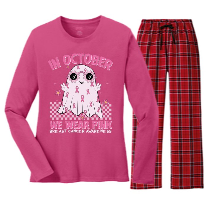 In October We Wear Pink Breast Cancer Awareness Halloween Pink Ghost Women's Long Sleeve Flannel Pajama Set 