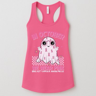 In October We Wear Pink Breast Cancer Awareness Halloween Pink Ghost Womens Tank Top