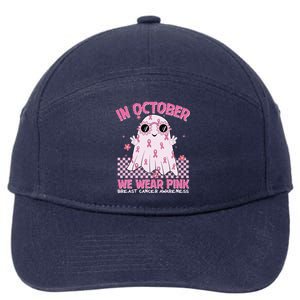 In October We Wear Pink Breast Cancer Awareness Halloween Pink Ghost 7-Panel Snapback Hat