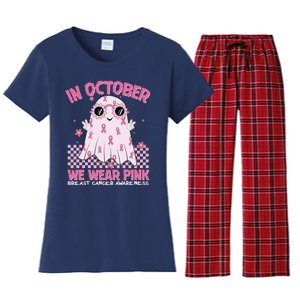 In October We Wear Pink Breast Cancer Awareness Halloween Pink Ghost Women's Flannel Pajama Set