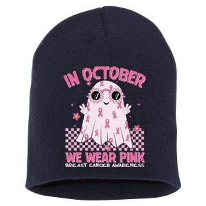 In October We Wear Pink Breast Cancer Awareness Halloween Pink Ghost Short Acrylic Beanie