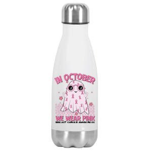 In October We Wear Pink Breast Cancer Awareness Halloween Pink Ghost Stainless Steel Insulated Water Bottle